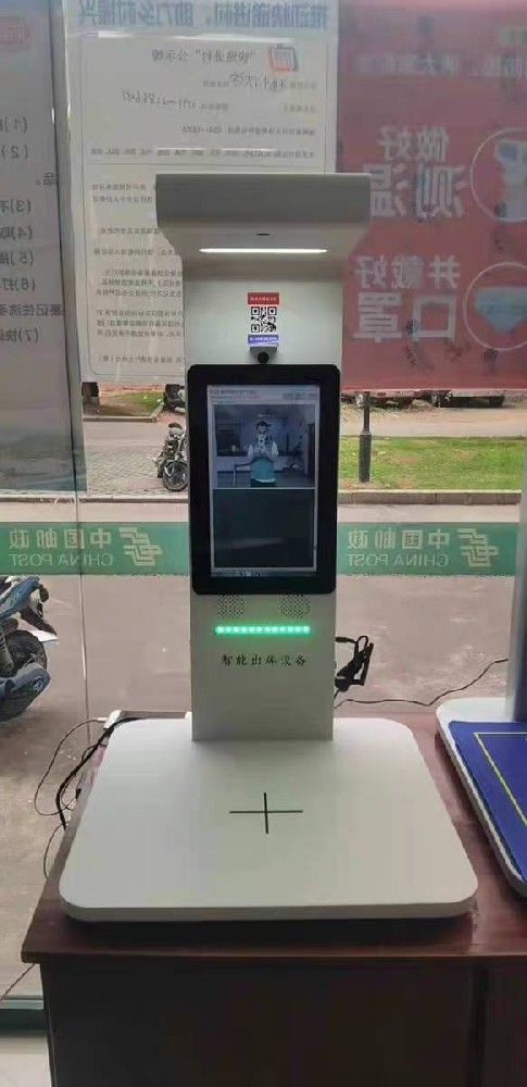 江蘇快遞下鄉(xiāng)設備推薦星眼出入庫一體機